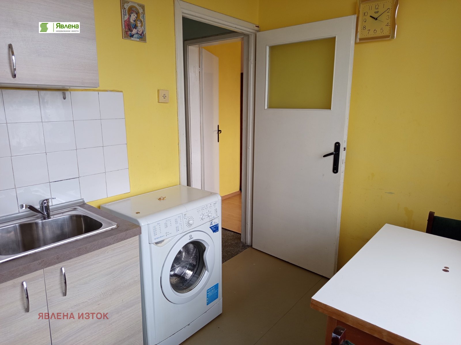 ���� ��� ���� 2-����� | Imot.bg � ����������� 6