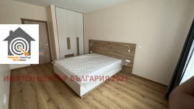 1 chambre Malinova dolina, Sofia 1