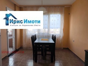 1 hálószoba Nadezsda 1, Sofia