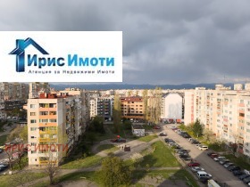    2- | Imot.bg    10