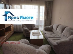   2- | Imot.bg    7