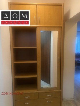 ���� ��� ���� 2-����� | Imot.bg � ����� ������ 10