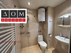 ���� ��� ���� 2-����� | Imot.bg � ����� ������ 15