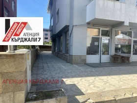     | Imot.bg    6
