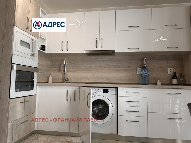 Para alugar  2 quartos Pleven , Chirok centar , 96 m² | 96858416