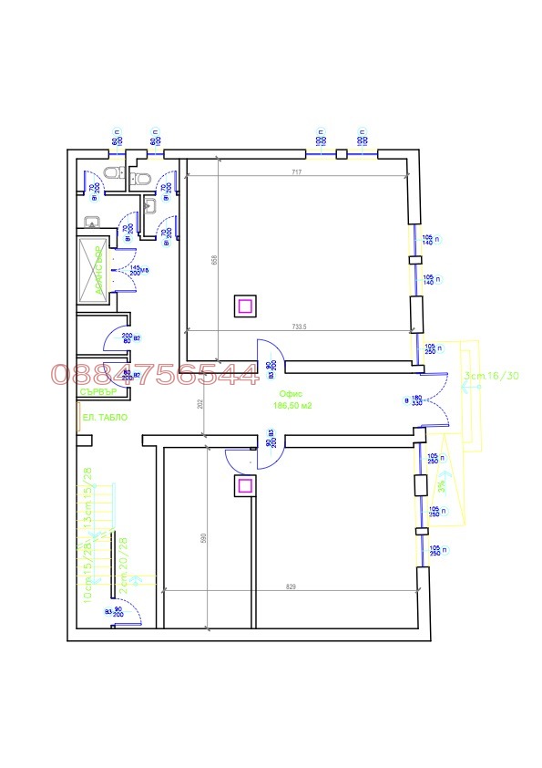 Do wynajęcia  Biuro Sofia , Centar , 570 mkw | 20935932 - obraz [6]