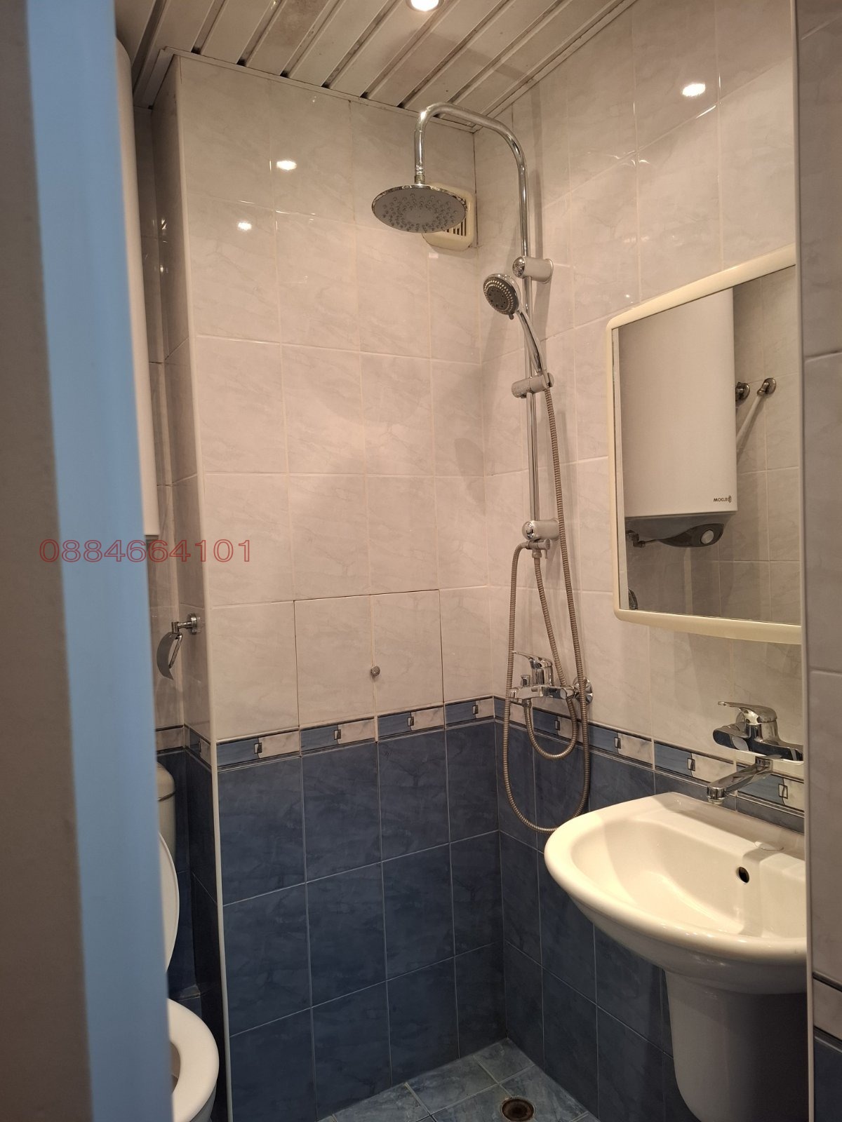 ���� ��� ���� 2-����� | Imot.bg � ����������� 9