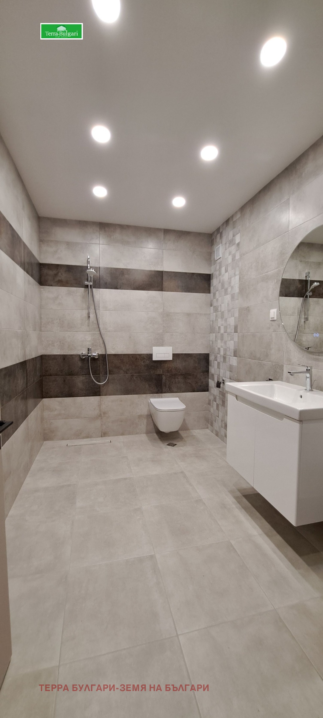 ���� ��� ���� ���� | Imot.bg � ����������� 12