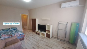    2- | Imot.bg    11