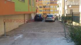 Kiadó 1 hálószoba