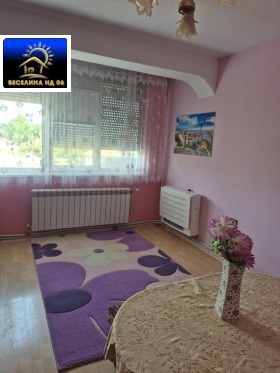    2- | Imot.bg    2