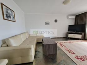 ���� ��� ���� 3-����� | Imot.bg � ����� ������ 7