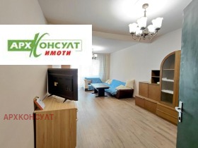 ���� ��� ���� 3-����� | Imot.bg � ����� ������ 5