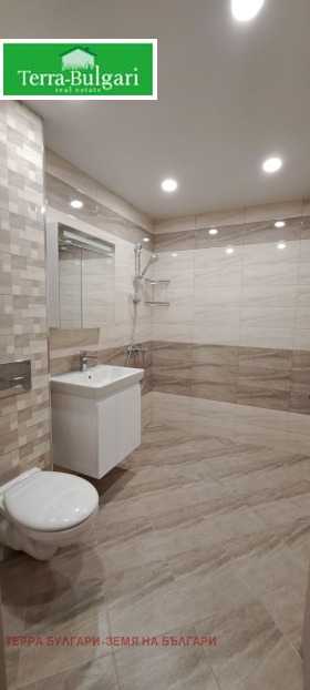 ���� ��� ���� ���� | Imot.bg � ����� ������ 4