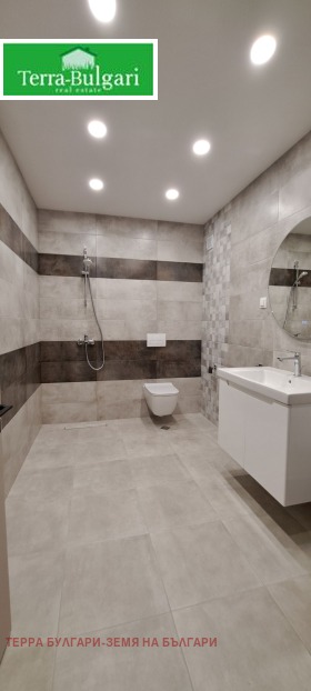 ���� ��� ���� ���� | Imot.bg � ����� ������ 12