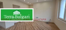 ���� ��� ���� ���� | Imot.bg � ����� ������ 11