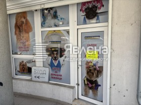 ���� ��� ���� ������� | Imot.bg � ����� ������ 5