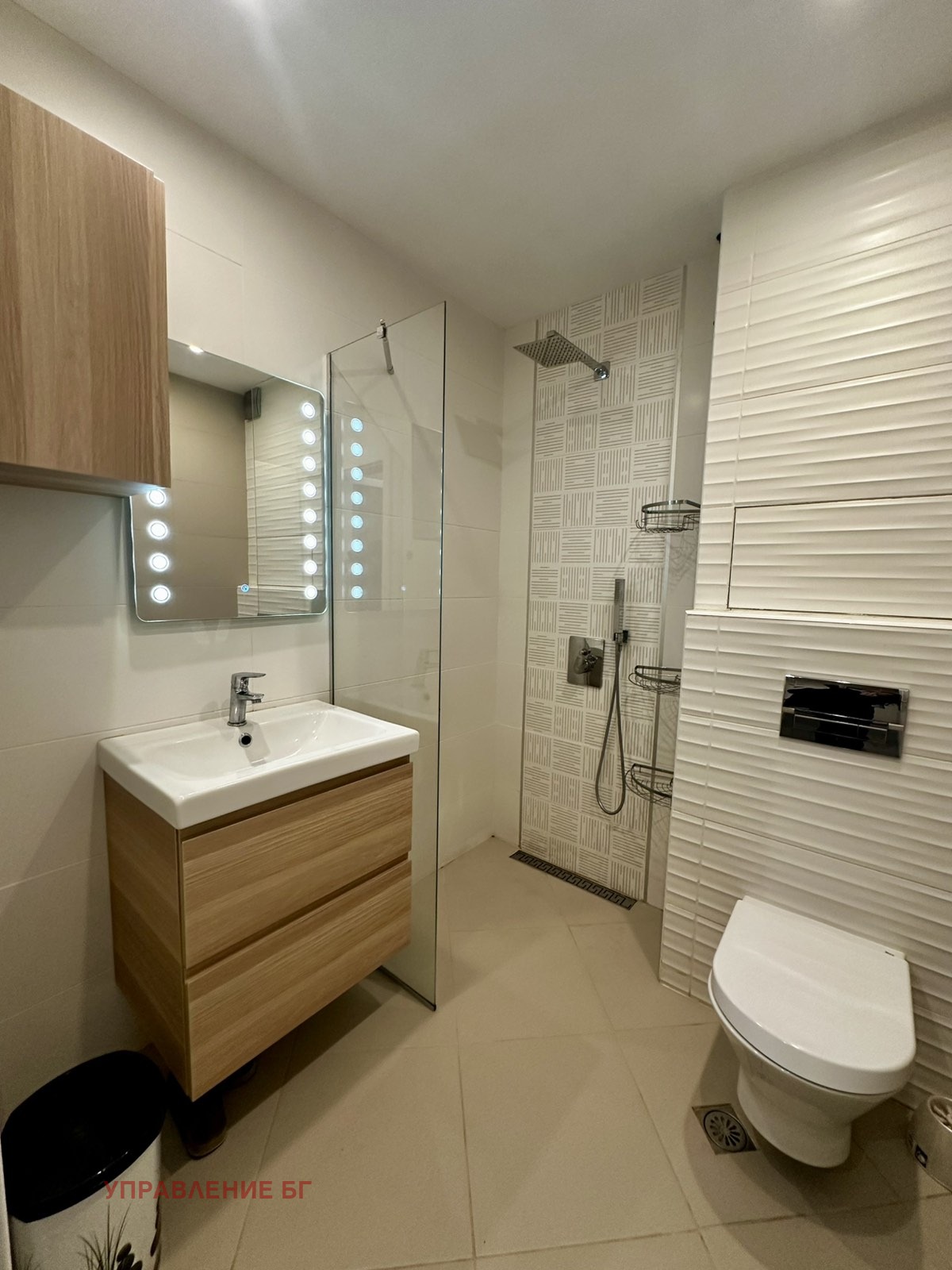 ���� ��� ���� 2-����� | Imot.bg � ����������� 5