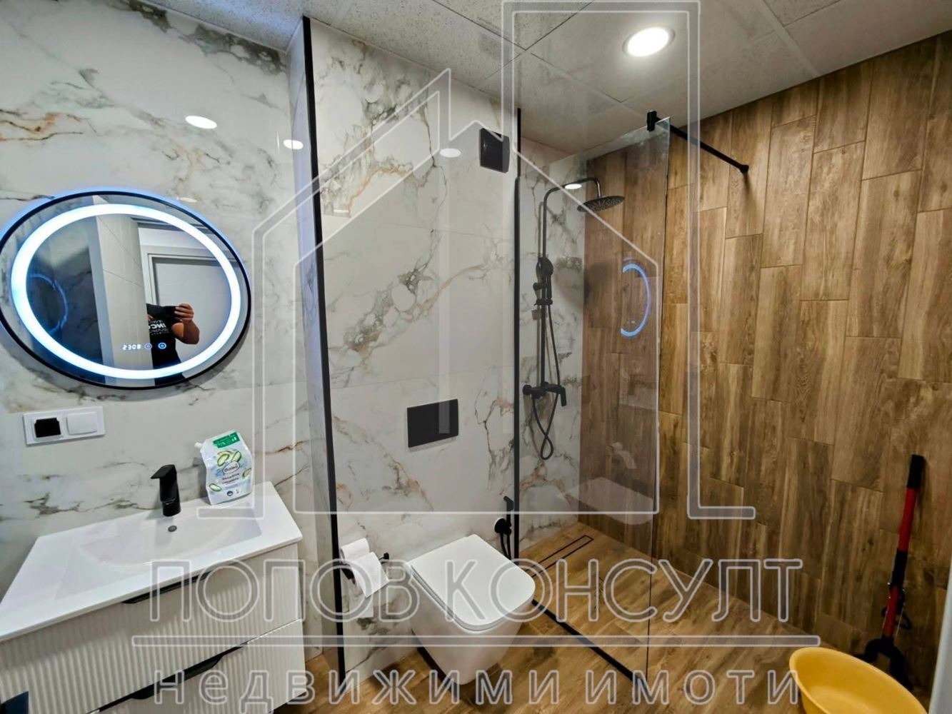 ���� ��� ���� 2-����� | Imot.bg � ����������� 5