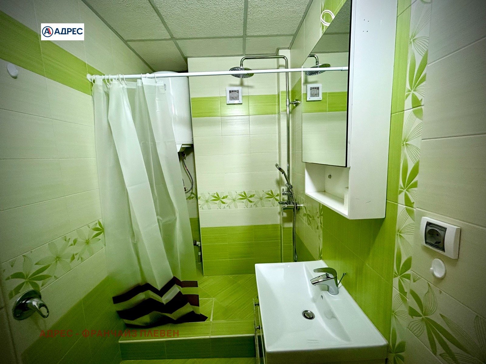 ���� ��� ���� 2-����� | Imot.bg � ����������� 5