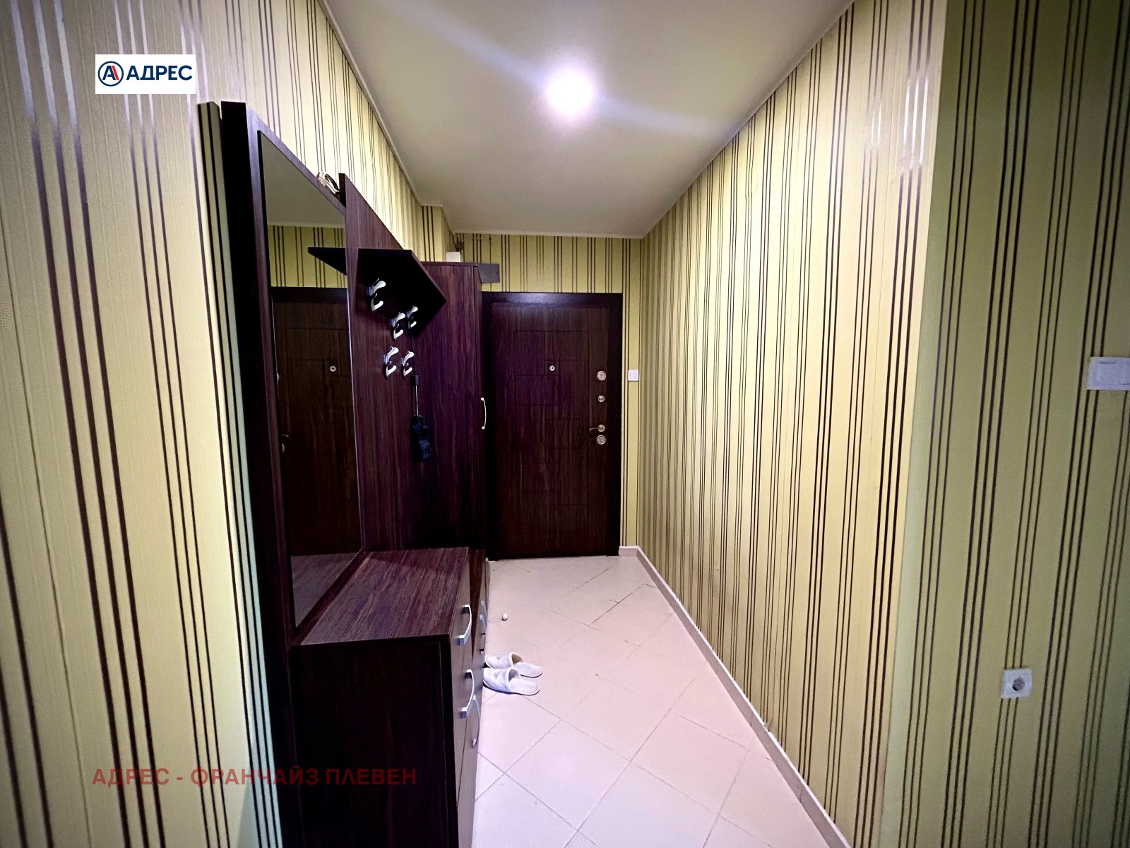 ���� ��� ���� 2-����� | Imot.bg � ����������� 4