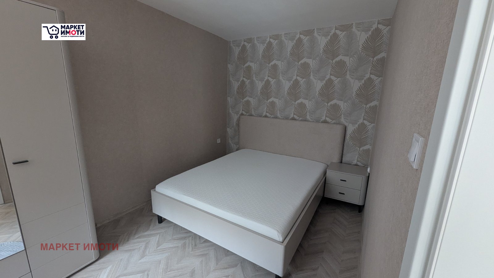 ���� ��� ���� 3-����� | Imot.bg � ����������� 5