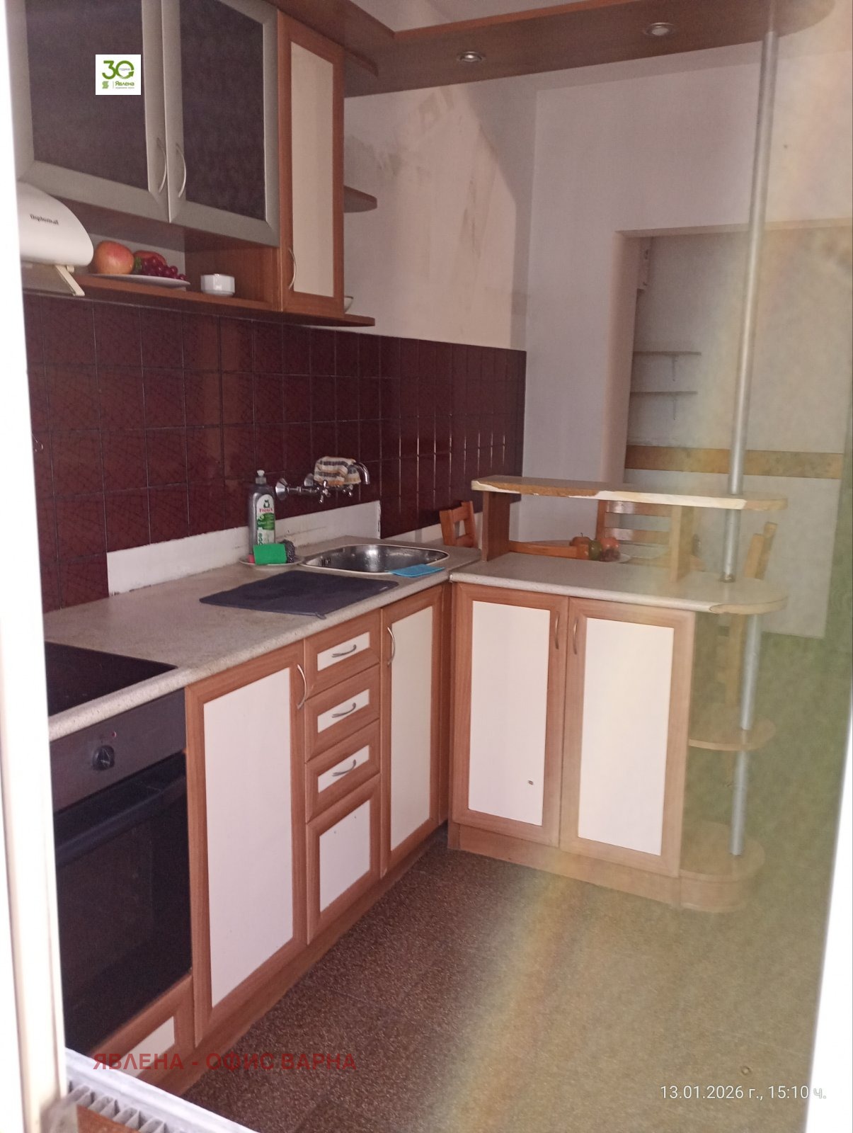 ���� ��� ���� 4-����� | Imot.bg � ����������� 1