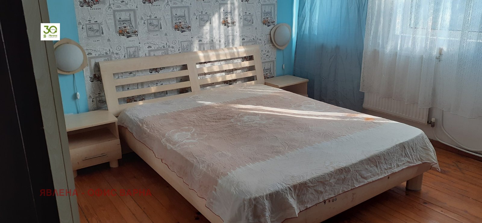 ���� ��� ���� 4-����� | Imot.bg � ����������� 2