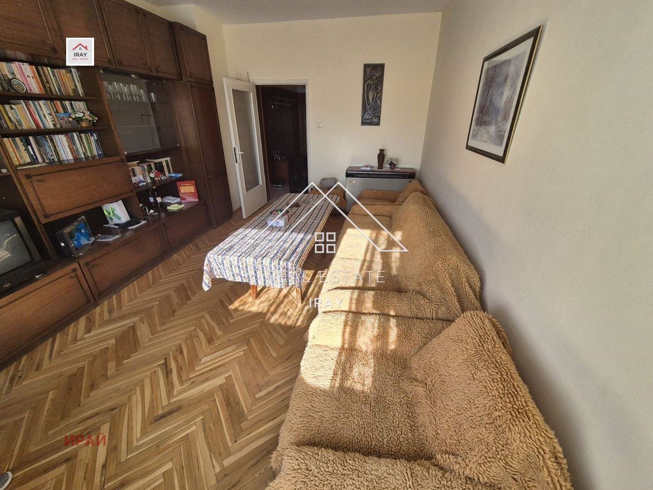 ���� ��� ���� ���������� | Imot.bg � ����������� 2