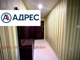 ���� ��� ���� 2-����� | Imot.bg � ����� ������ 4