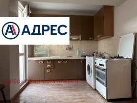 For Rent 2 bedroom