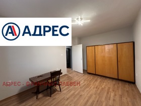    3- | Imot.bg    6