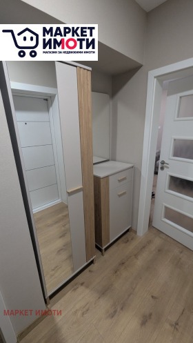 ���� ��� ���� 3-����� | Imot.bg � ����� ������ 13