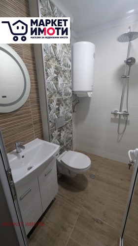 ���� ��� ���� 3-����� | Imot.bg � ����� ������ 9