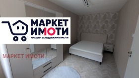 ���� ��� ���� 3-����� | Imot.bg � ����� ������ 7