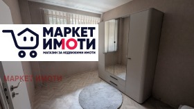 ���� ��� ���� 3-����� | Imot.bg � ����� ������ 6