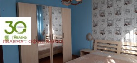 ���� ��� ���� 4-����� | Imot.bg � ����� ������ 7