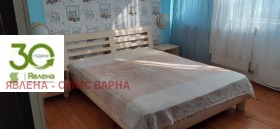 ���� ��� ���� 4-����� | Imot.bg � ����� ������ 2