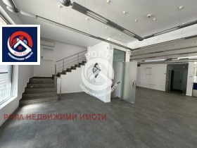 Офіс Център, Пловдив 3