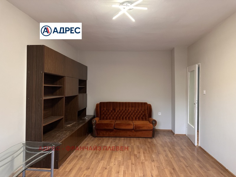 Kiadó  2 hálószobás Pleven , Storgozija , 80 négyzetméter | 32657506 - kép [7]