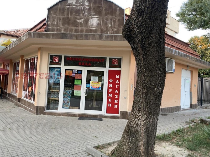 Дава под наем МАГАЗИН, гр. Белене, област Плевен, снимка 3 - Магазини - 52785882