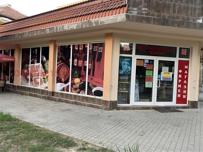 Дава под наем МАГАЗИН, гр. Белене, област Плевен, снимка 2 - Магазини - 52785882