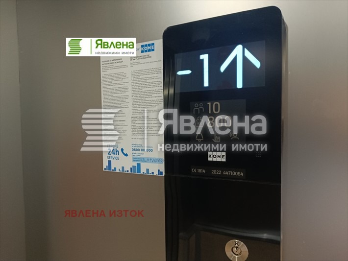 ���� ��� ���� ����� | Imot.bg � ����������� 7