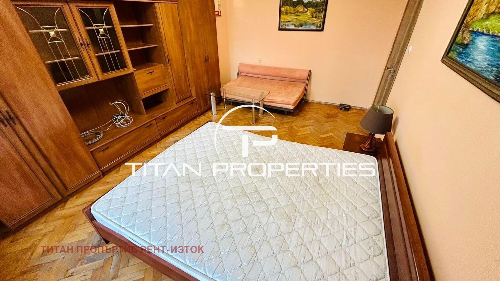 ���� ��� ���� 1-����� | Imot.bg � ����������� 4