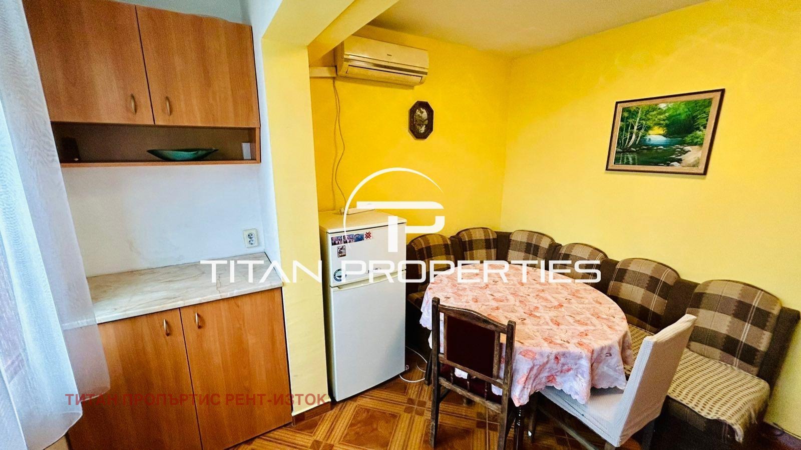 ���� ��� ���� 1-����� | Imot.bg � ����������� 1