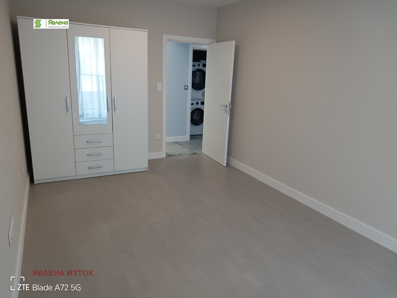 ���� ��� ���� 3-����� | Imot.bg � ����������� 5