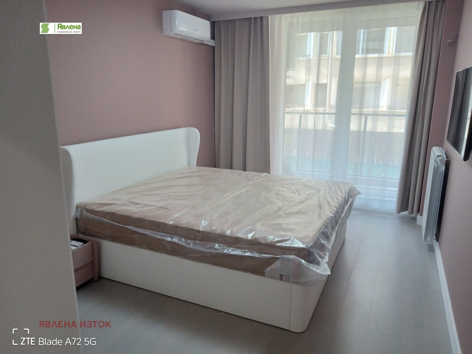 ���� ��� ���� 3-����� | Imot.bg � ����������� 4