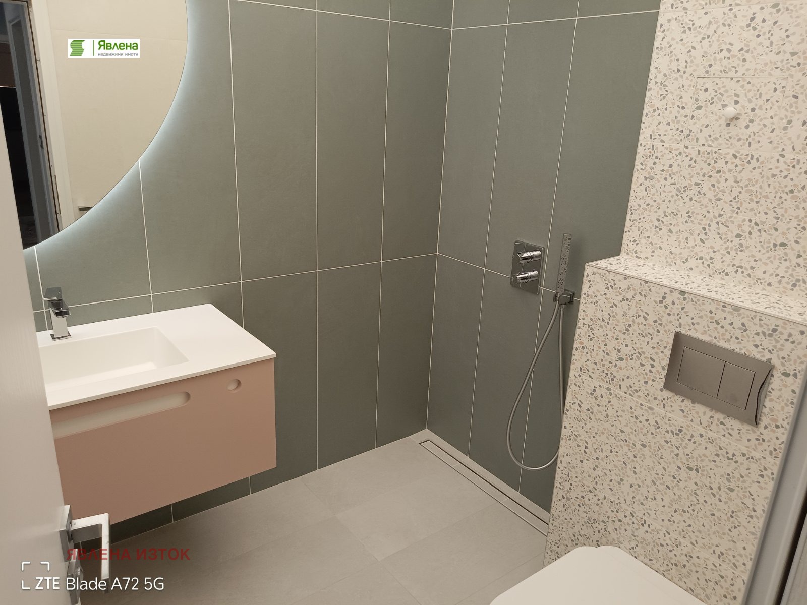 ���� ��� ���� 3-����� | Imot.bg � ����������� 10