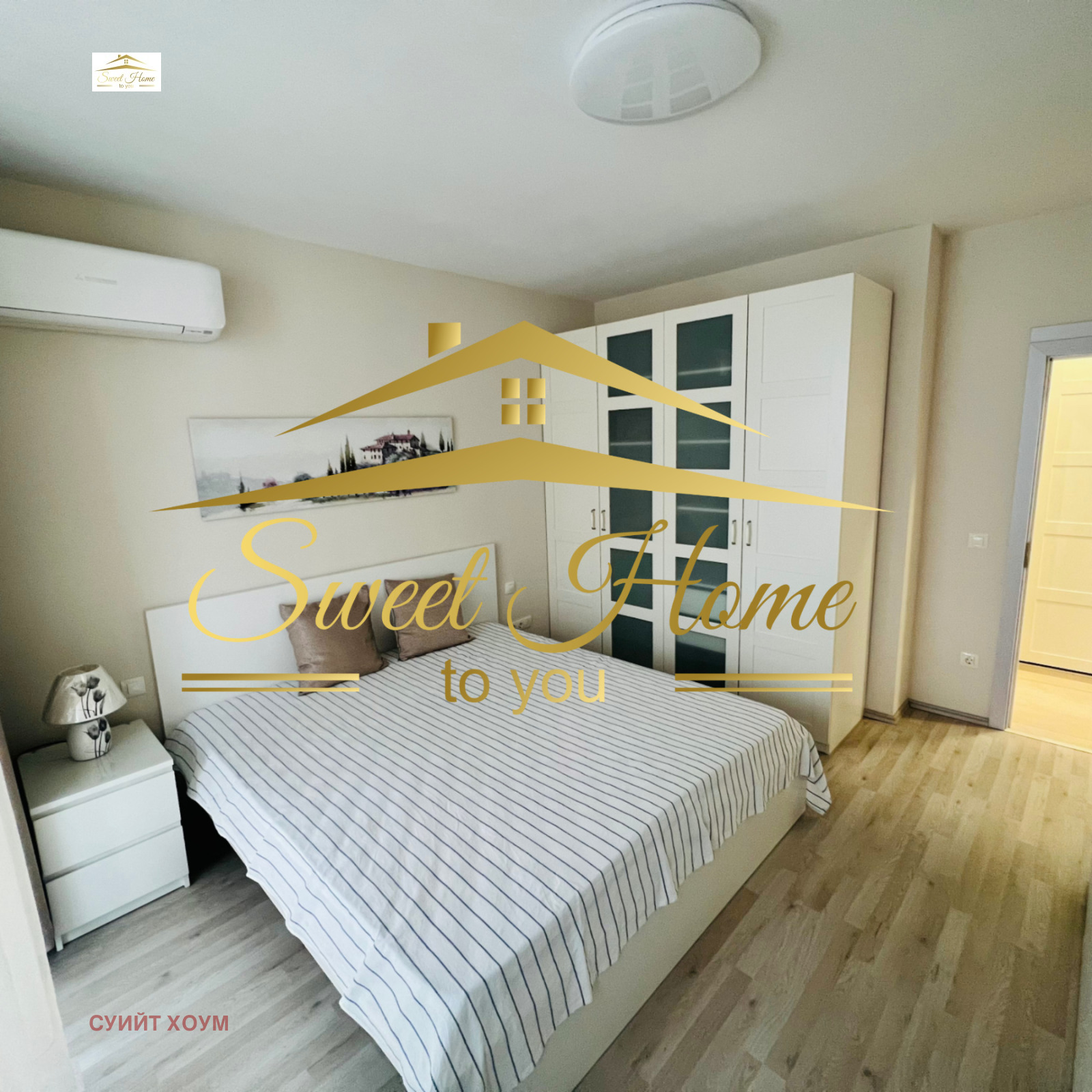 ���� ��� ���� 3-����� | Imot.bg � ����������� 1