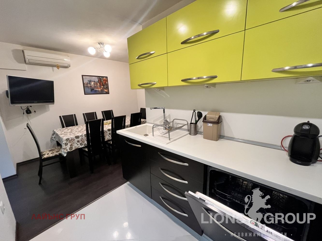 ���� ��� ���� 4-����� | Imot.bg � ����������� 4